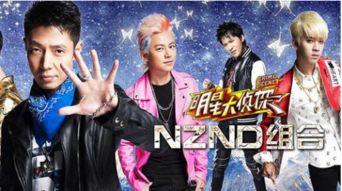 今日吃瓜全集完整版 今日吃瓜51 明星大侦探第二季,今日吃瓜51，明星大侦探第二季精彩回顾