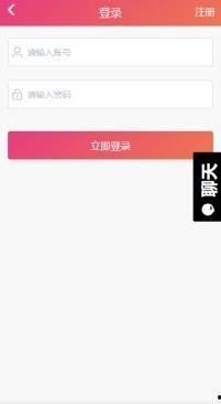 国内吃瓜爆料黑料 瓜瓜吃瓜ppt,从吃瓜爆料到瓜瓜吃瓜，PPT带你领略黑料风云