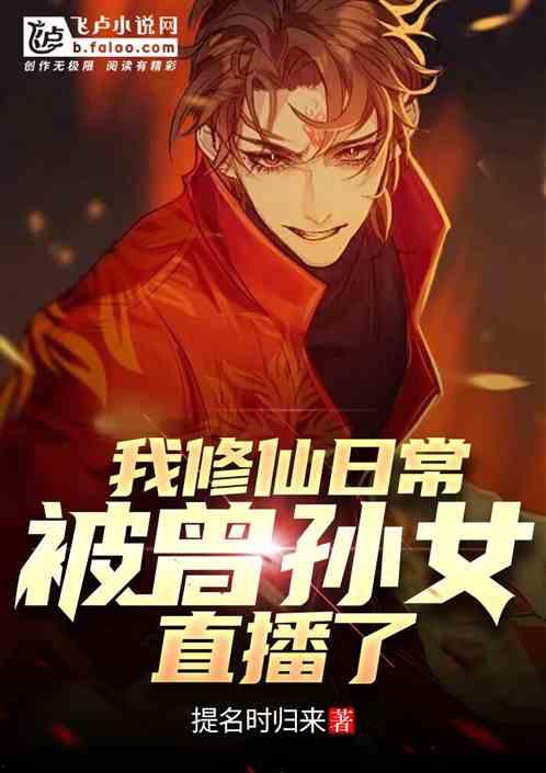 明星大侦探 v1小说,悬疑迷局，明星侦探的智慧对决