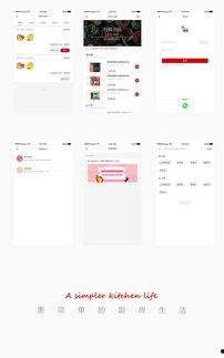 有料网官方网站,一站式信息服务平台，助力您轻松获取行业资讯与专业资源