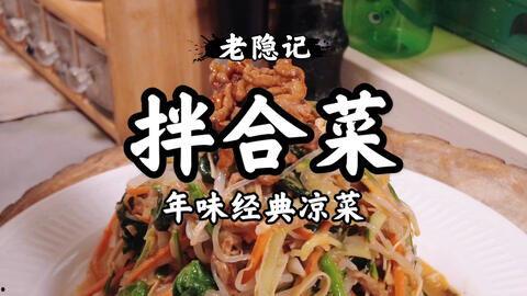 每日必吃,健康饮食的黄金法则